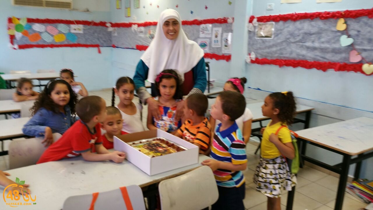 markaz yaffa qor2a (2).jpg